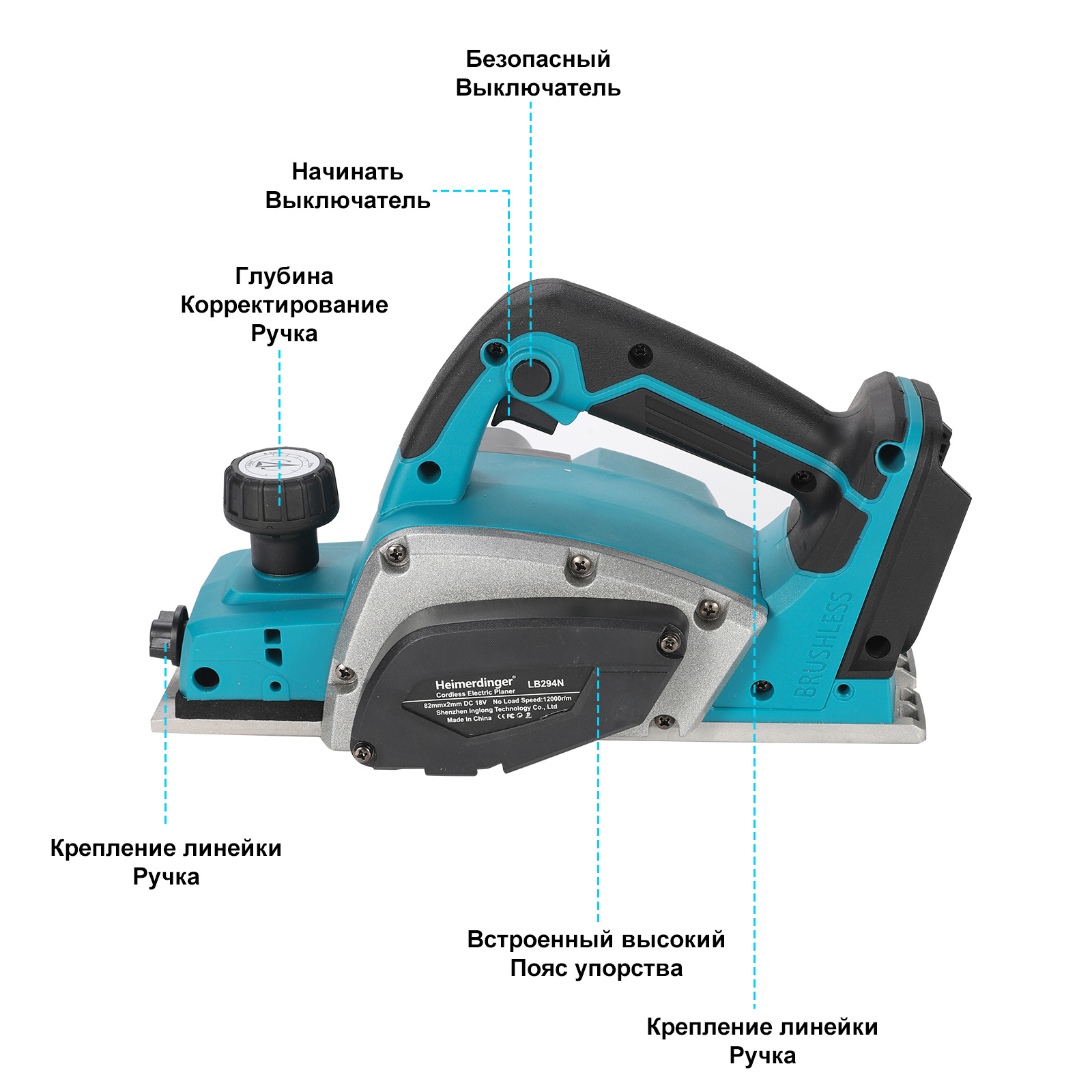 Heimerdinger 18V recarregável  - Planer Handheld Electric avaliação e preço